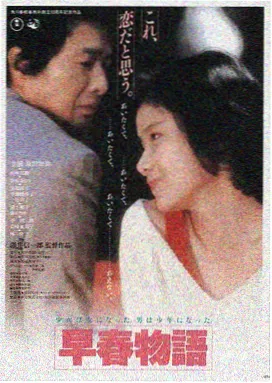 秋霞影音 星际迷航：暗夜之光