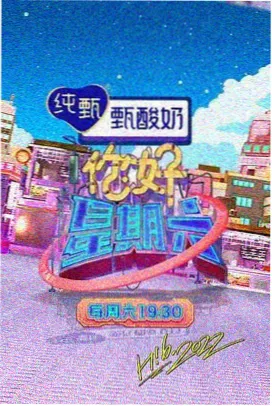 秋霞影音 音乐之巅
